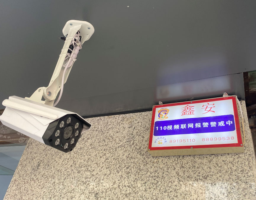 金銀珠寶首飾店安防監(jiān)控安裝方案詳解，來(lái)看看你做對(duì)了嗎？