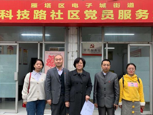 紅色鑫安|第七次全國人口普查，鑫安安防在行動