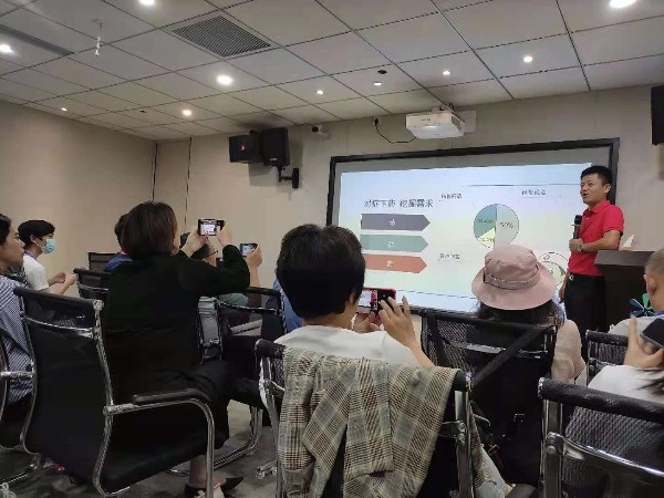 陜西鑫安安防網(wǎng)絡(luò)運營部參加單仁資訊數(shù)字化營銷學(xué)習(xí)不斷提升